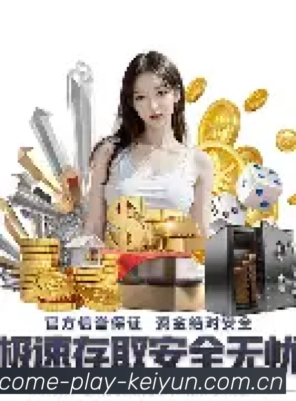深度功能