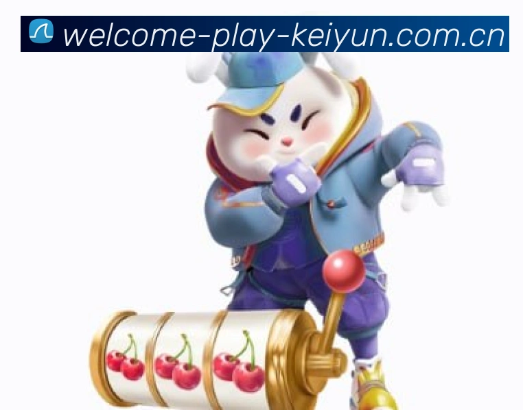 开云 赛事资讯封面图